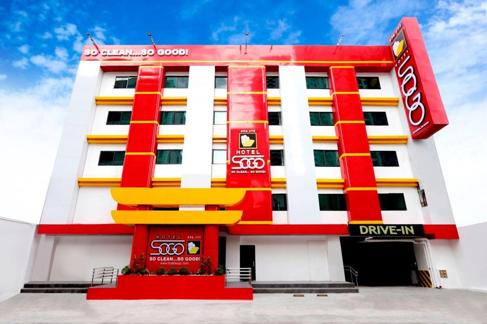 Hotel Sogo Malate Манила Екстериор снимка