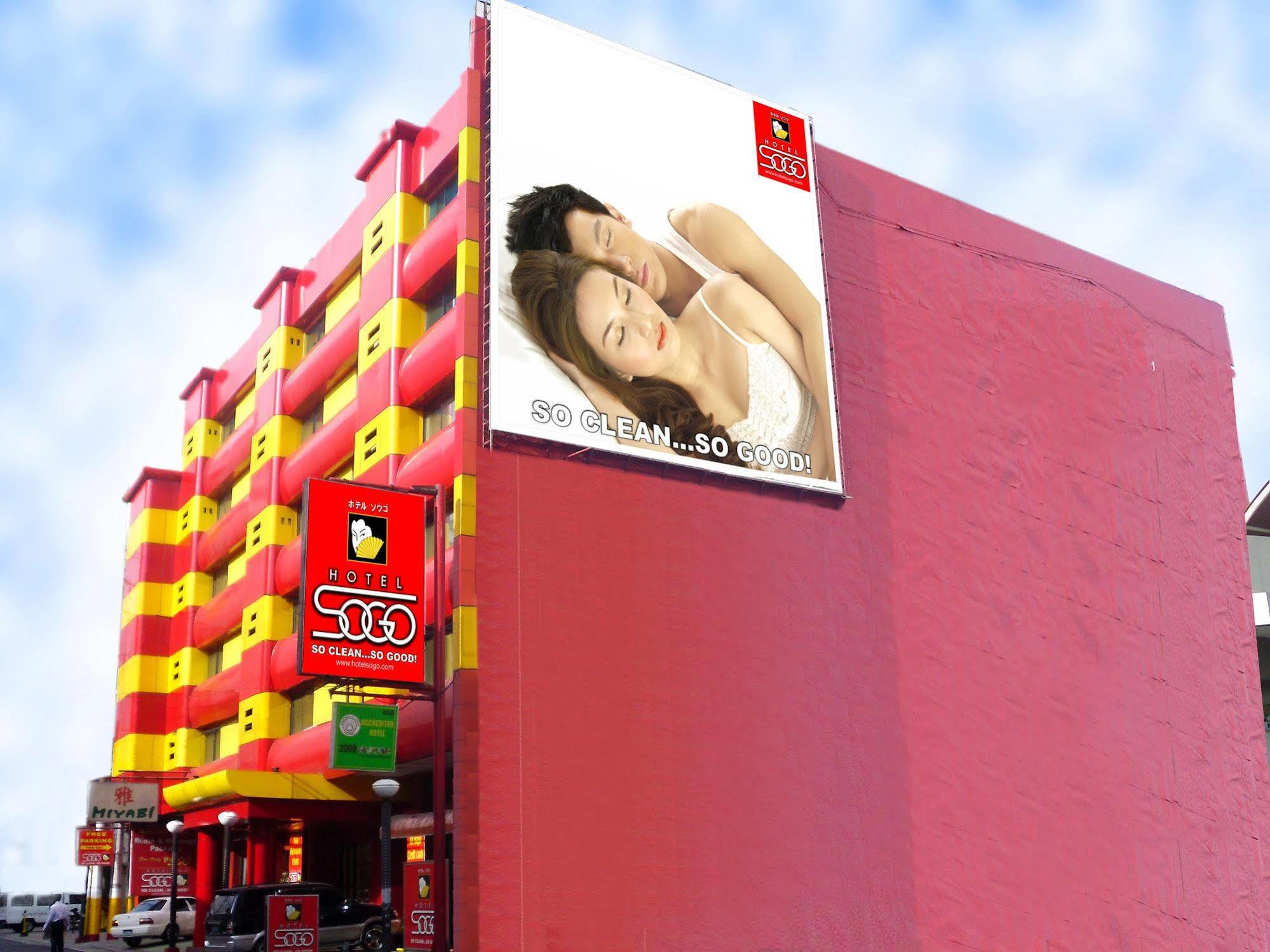 Hotel Sogo Malate Манила Екстериор снимка